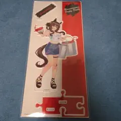 ウマ娘　アクリルスタンド　ペインタースタイル　ジェンティルドンナ　未開封