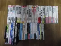茅田砂胡 54冊セット（内初版50冊） クラッシュブレイズ他 - メルカリ