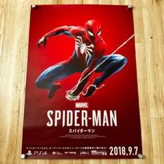 2025年最新】スパイダーマン ポスター b2の人気アイテム - メルカリ
