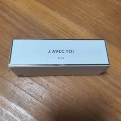 2026年最新】j.avec toi バイタライジングセラムネオの人気アイテム