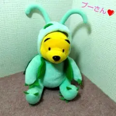 2026年最新】プーさん希少の人気アイテム - メルカリ