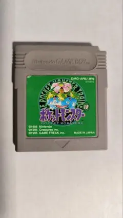 ポケットモンスター　緑　初期ロット00A　動作未確認