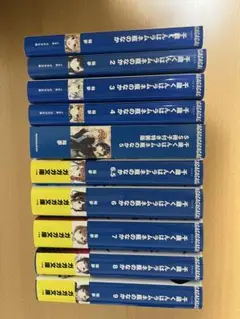 千歳くんはラムネ瓶のなか　全巻セット(5巻　特装版)