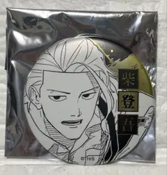 カグラバチ　六平千紘　デコレクション缶バッジ カグラバチ 絵札缶バッジコレクション 六平千紘 柴登吾 昼彦｜Yahoo