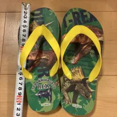 キッズビーサン　学研恐竜デザイン