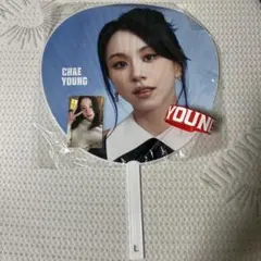 TWICE うちわ CHAEYOUNG 5thワールドツアー