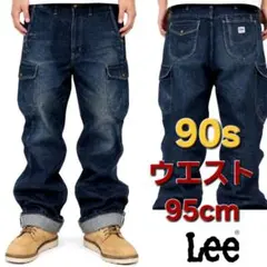 Lee 90s デニム カーゴパンツ XL インディゴ ペインターワーク - メルカリ