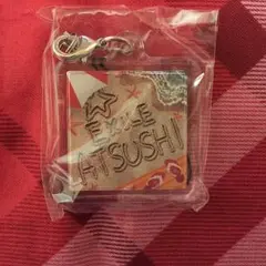 【値下げ】EXILE ATUSHIネーム