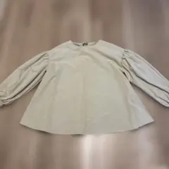 Item thumbnail for item a8a23f2e-702d-48a7-b256-fc17e75fd8cb