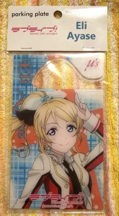 篠宮可憐 バースデープレート ペインタースタイルアイドルマスター