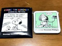 2025年最新】ペパーミントパティの人気アイテム - メルカリ