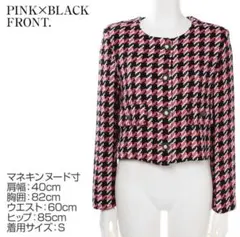 リナシメント レディース★千鳥格子柄 ショート丈 ニットノーカラージャケットのサムネイル