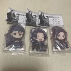 薬屋のひとりごと アクリルキーホルダー 3種セット
