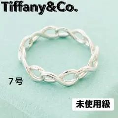 2025年最新】ティファニー インフィニティ リングの人気アイテム