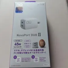 duo cio