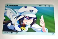 ウマ娘 シュヴァルグラン イラストカード 特典 アトレ秋葉原のサムネイル