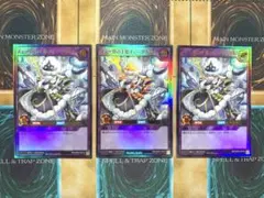 栗きんとん様 リクエスト 2点 まとめ商品