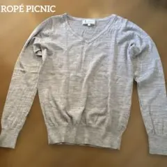ROPÉ PICNIC グレー 薄手　Vネック 長袖 38のサムネイル
