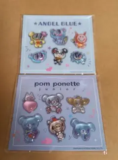 【匿名配送】セブンイレブン　ナルミヤ　ぷっくりシール