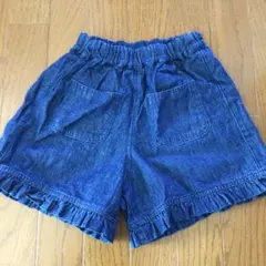 セラフ フリル付きキュロット