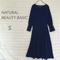 ナチュラルビューティーベーシック/ワンピース/フレア/パール袖/上品/ネイビー