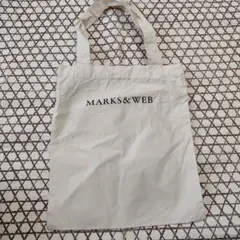 MARKS &WEB トートバッグ　サブバッグ