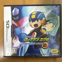 ロックマンエグゼ オペレートシューティングスター