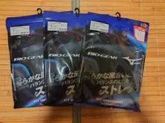 ミズノ バイオギア 半袖Mサイズ 3枚セット(D.グリーン) - メルカリ