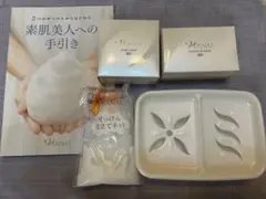 ヴァーナル（VERNAL）洗顔石けんセット