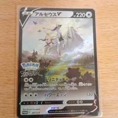 まお様 リクエスト 2点 まとめ商品