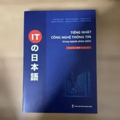 Item thumbnail for item bf9dee3d-709c-4d15-aa7b-414ea6a37cf8