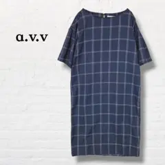 a.v.v アー・ヴェ・ヴェ☆チェック柄 ワンピース チュニック【M】ネイビー