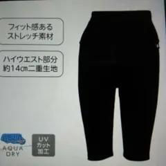 2026年最新】アライヴン レギンスの人気アイテム - メルカリ