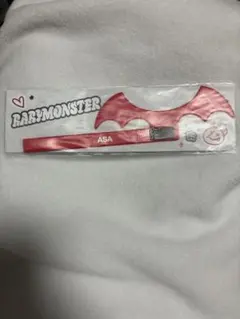 babymonster ベビモン ライトスティックチャーム （アサ）