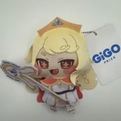 トリッカル GiGO限定 ぬいぐるみパペット　エルフィン