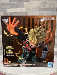 僕のヒーローアカデミア一番くじ -紡がれる想い　　爆豪勝己　D賞