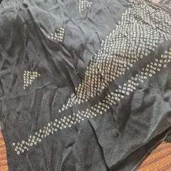 Item thumbnail for item 0495d3ef-30c6-43c1-809e-528ddd2367c8