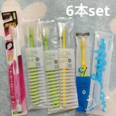 【407】歯科専科 歯ブラシ 大人用 子供用 セット まとめ売りのサムネイル