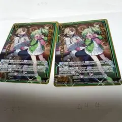 d*7様 Z/X　ゼクス　IG11-060　SSR　プリティテール レプチー　2 d*7様 Z/X ゼクス IG11-060 SSR プリティテール レプチー 2 - メルカリ