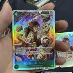 ワンピース カードゲーム ST30-012 モンキー・D・ルフィ SR 16枚 ワンピース カードゲーム ST30-012 モンキー・D・ルフィ SR 16枚