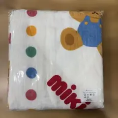 【新品未使用】ミキハウス　ガーゼバスタオル　バスタオル　身長計付き　くま