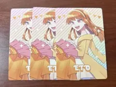 カラフルピーチ　からぴち　えと　シェアハウス　5周年　トレカ　まとめ売り カラフルピーチ からぴち えと シェアハウス 5周年 トレカ まとめ売り