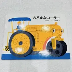 Item thumbnail for item 480a50d9-da2e-4272-b8af-93f88ade9207