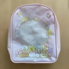 すみっこぐらし　リュック　ピンク　ビニール　小物入れ