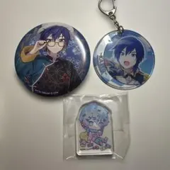 KAITO プロセカ　ボカロ　キーホルダー　アクリル　缶バッジ　まとめ売り