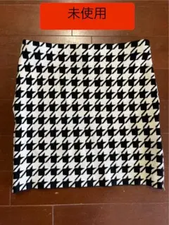 未使用 ハウンドトゥース柄 タイトスカート