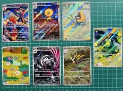 即日発送❗️ポケモンカード MEGAドリームex ARまとめ売り②