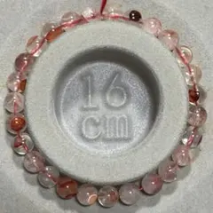 2025年最新】クォーツアークの人気アイテム - メルカリ 