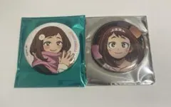 ⟡ヒロアカ ベースヤード 10周年 缶バッジ 麗日お茶子