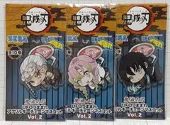 鬼滅の刃「音柱 恋柱 霞柱 UFOつままれアクリルキーチェーンマスコット 」３種
